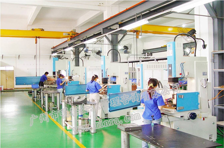 精益生产管理咨询