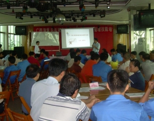 广西海棠东亚糖业生产管理技能培训