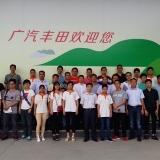 咨询式 精益生产实战应用与深入推行