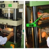 成都某军工企业“全面质量管理”咨询项目启动