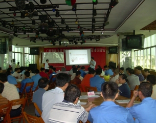 广西东亚糖业生产现场管理技能提升培训   海裳