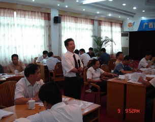 广西东亚糖业生产现场管理技能提升培训   总部