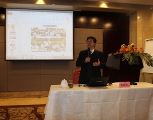 爱信精机  改善意识与创新思维培训