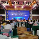 专家汇集中山，助推企业双创发展