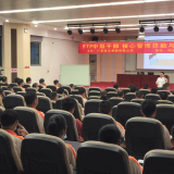 助力企业管理升级，赋能中高层管理干部