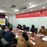 《现代IE + 精益JIT + 数字化智能自动化》实战落地训练营