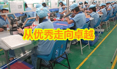 1.明睿新质生产力