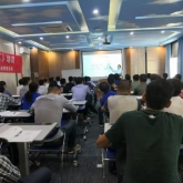 爱格升公司”GD&T几何尺寸与公差“企业内训 圆满结束！