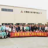 《三维一体“现代IE+精益JIT+智能自动化”，实施精益现场改善，增效降本》