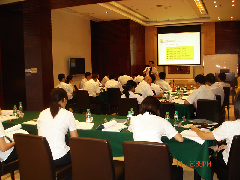 安得利管理干部核心管理技能培训