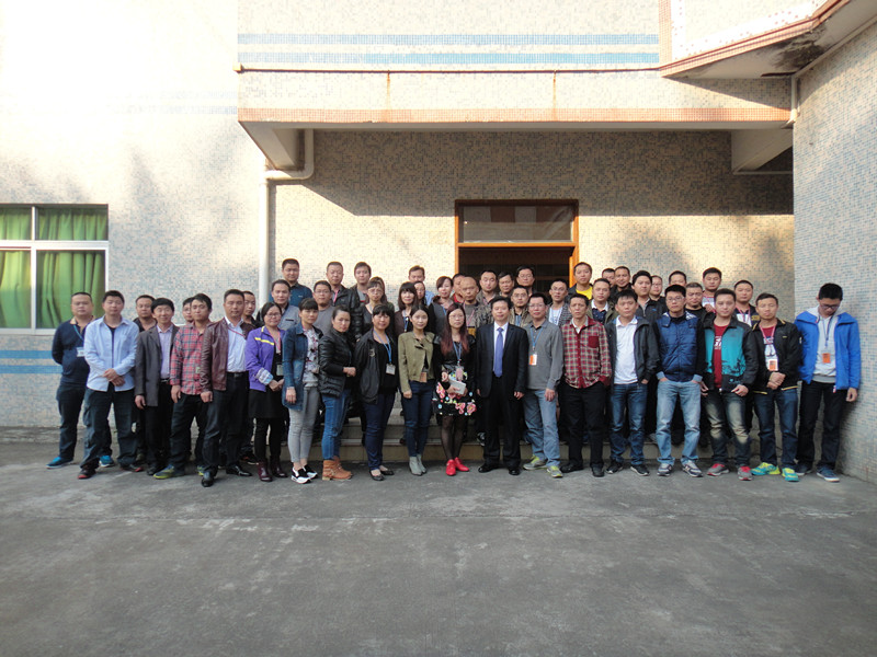 敏兴毛织企业   7S培训