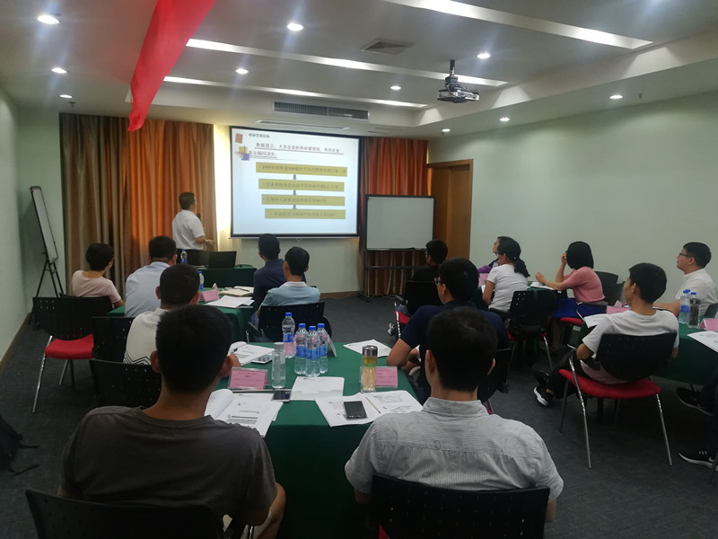 创新思维，如何利用现代IE突破现状，实施精益现场改善 第八十二期