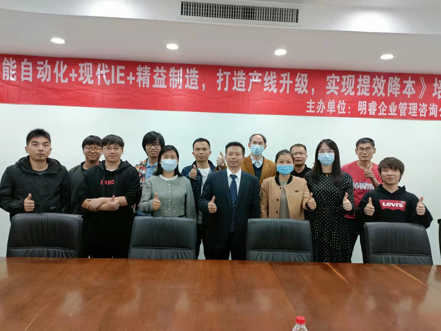 智能自动化+现代IE+精益制造，打造产线升级，实现提效降本