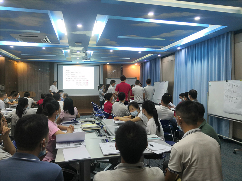 精益生产管理咨询