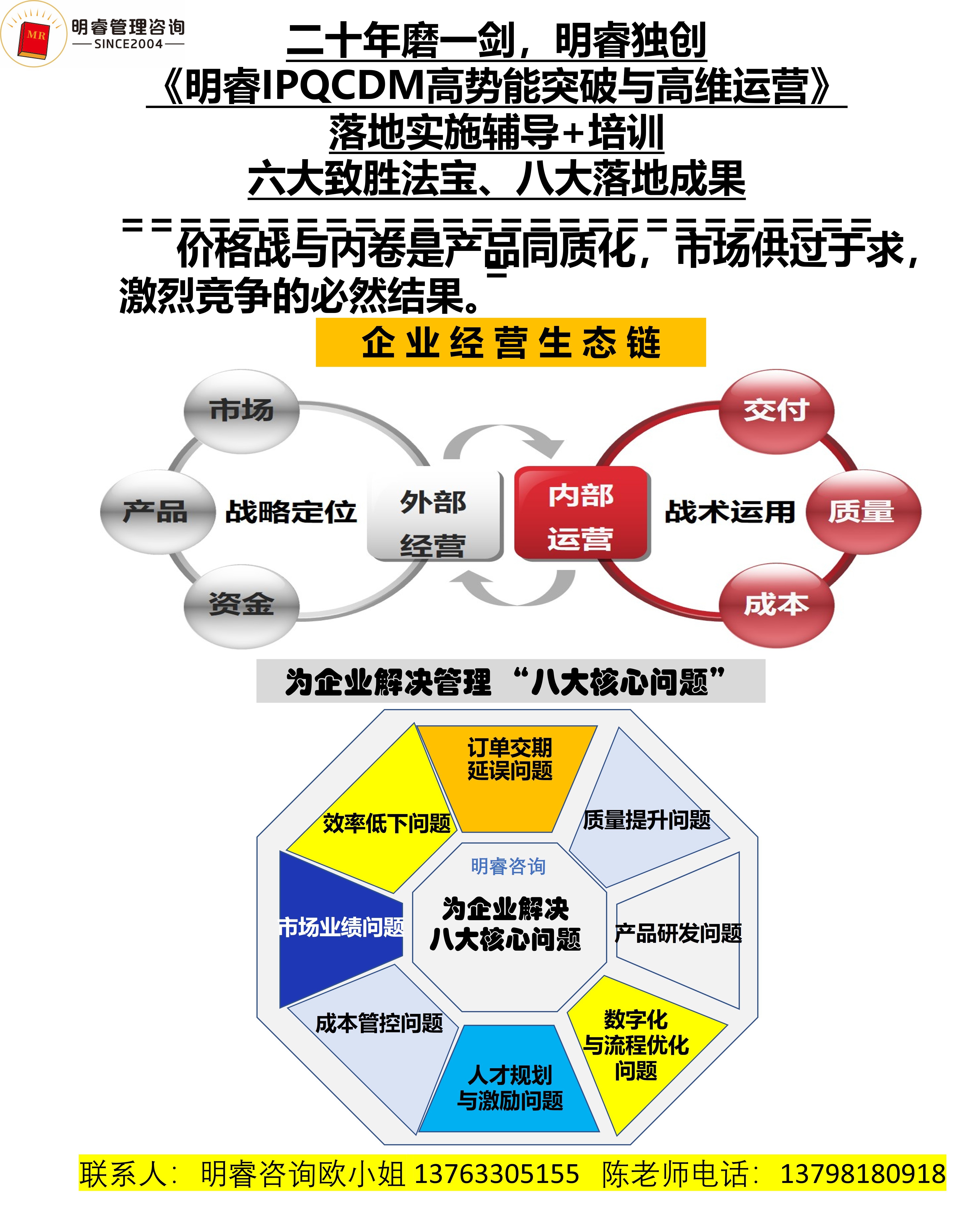 图片0.jpg